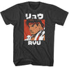 Street Fighter Ryu Kanji T-shirt