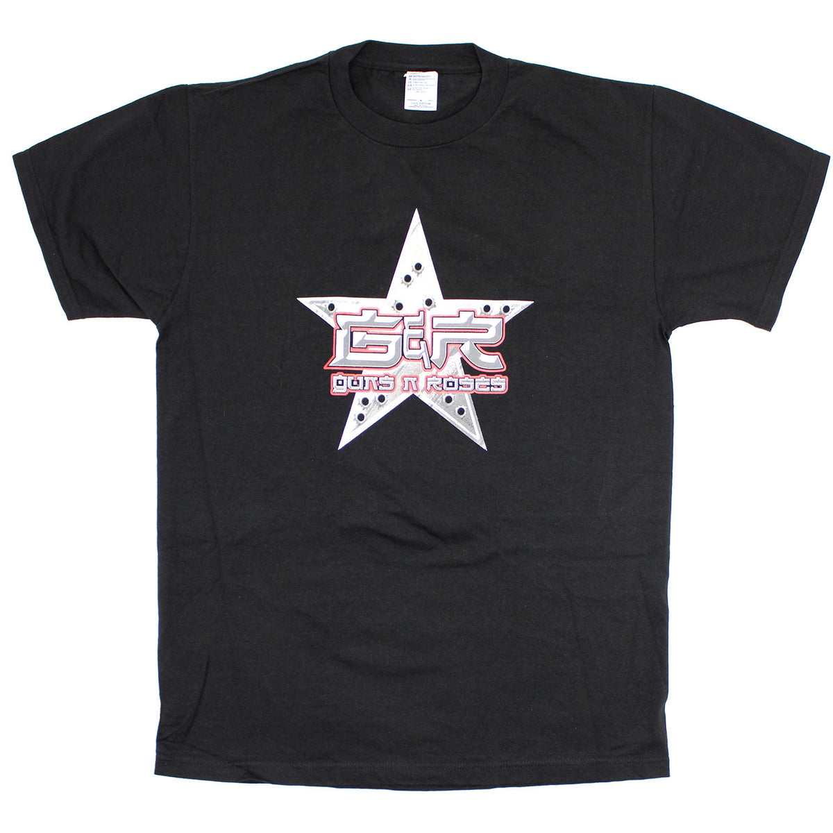 Guns N Roses Chinese Democracy Bullet Star With Tour Info T-shirt Front