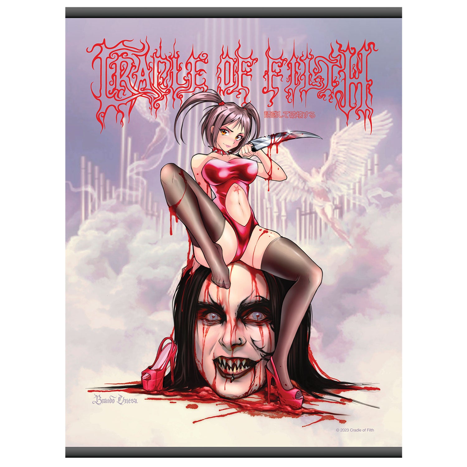Cradle Of Filth Seduce And Destroy by Brando Chiesa WallScroll Front