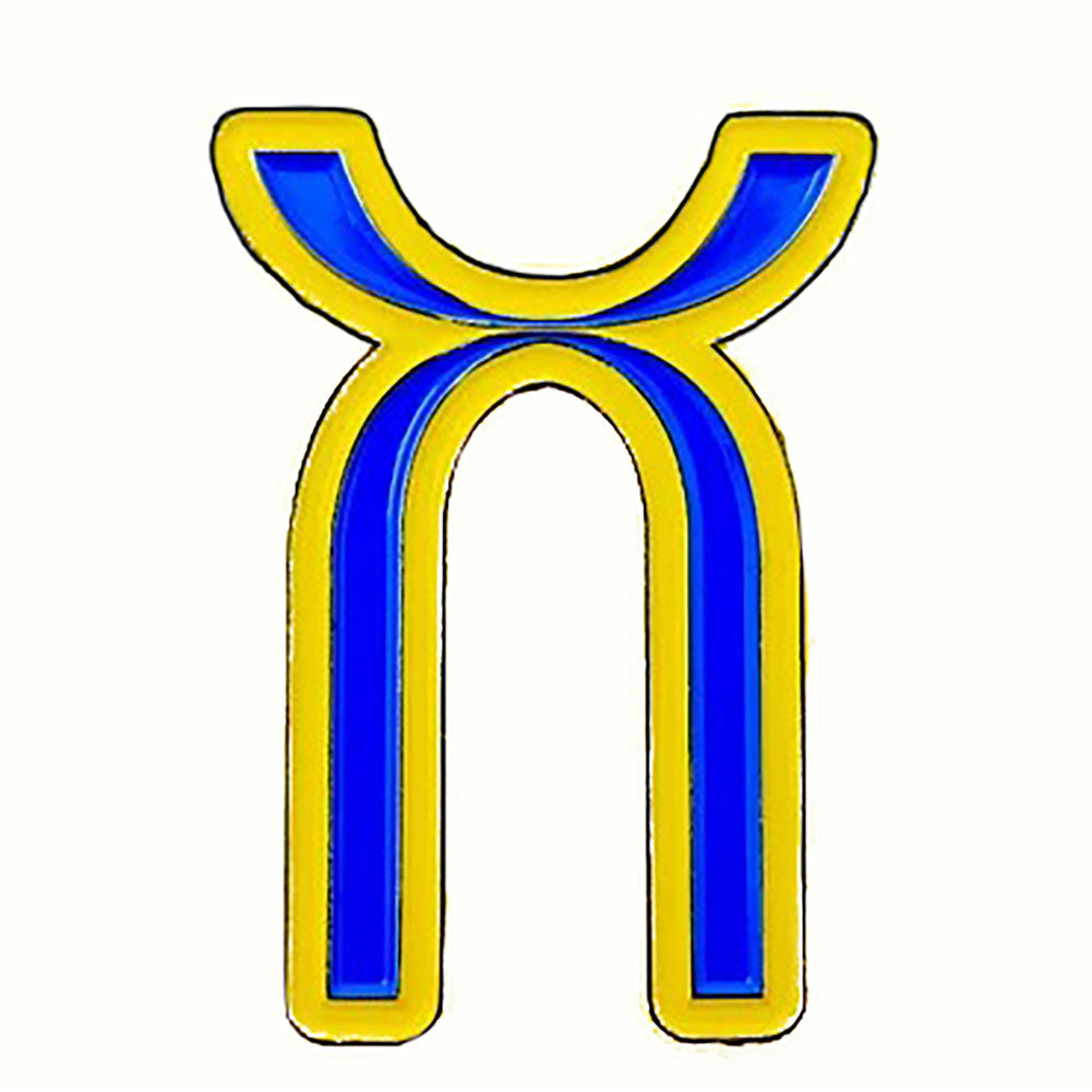 King Crimson Three Of A Perfect Pair Enamel Pin Pewter Pin Badge