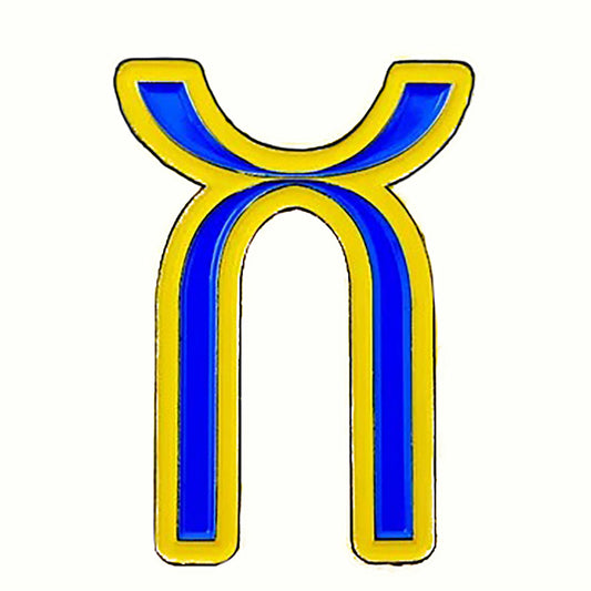 King Crimson Three Of A Perfect Pair Enamel Pin Pewter Pin Badge