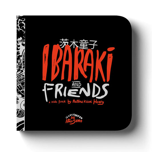 Trivium Ibaraki and Friends by Matt Heafy Comic Book Front