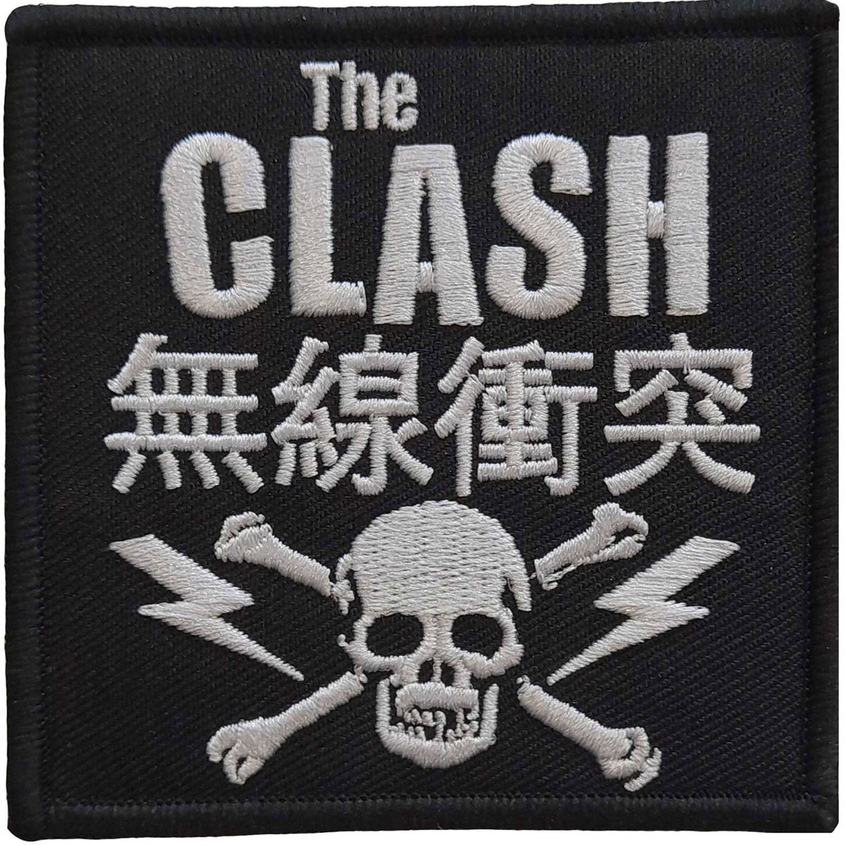 Clash Skull & Crossbones Woven Patch Front