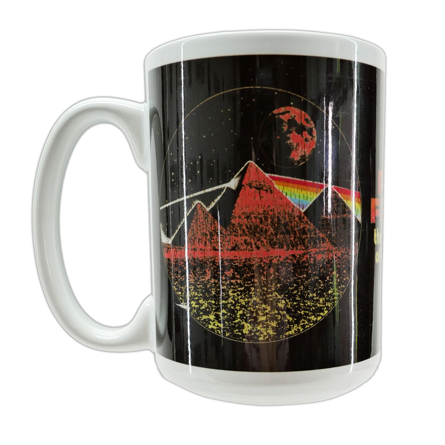 DSOTM50-Pyramid Coffee Mug