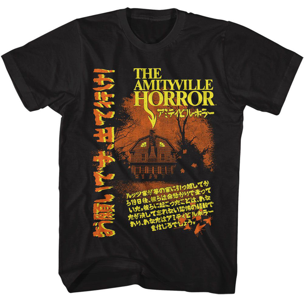 Amityville Horror Amityville Horror Japan Poster T-shirt 446085 ...