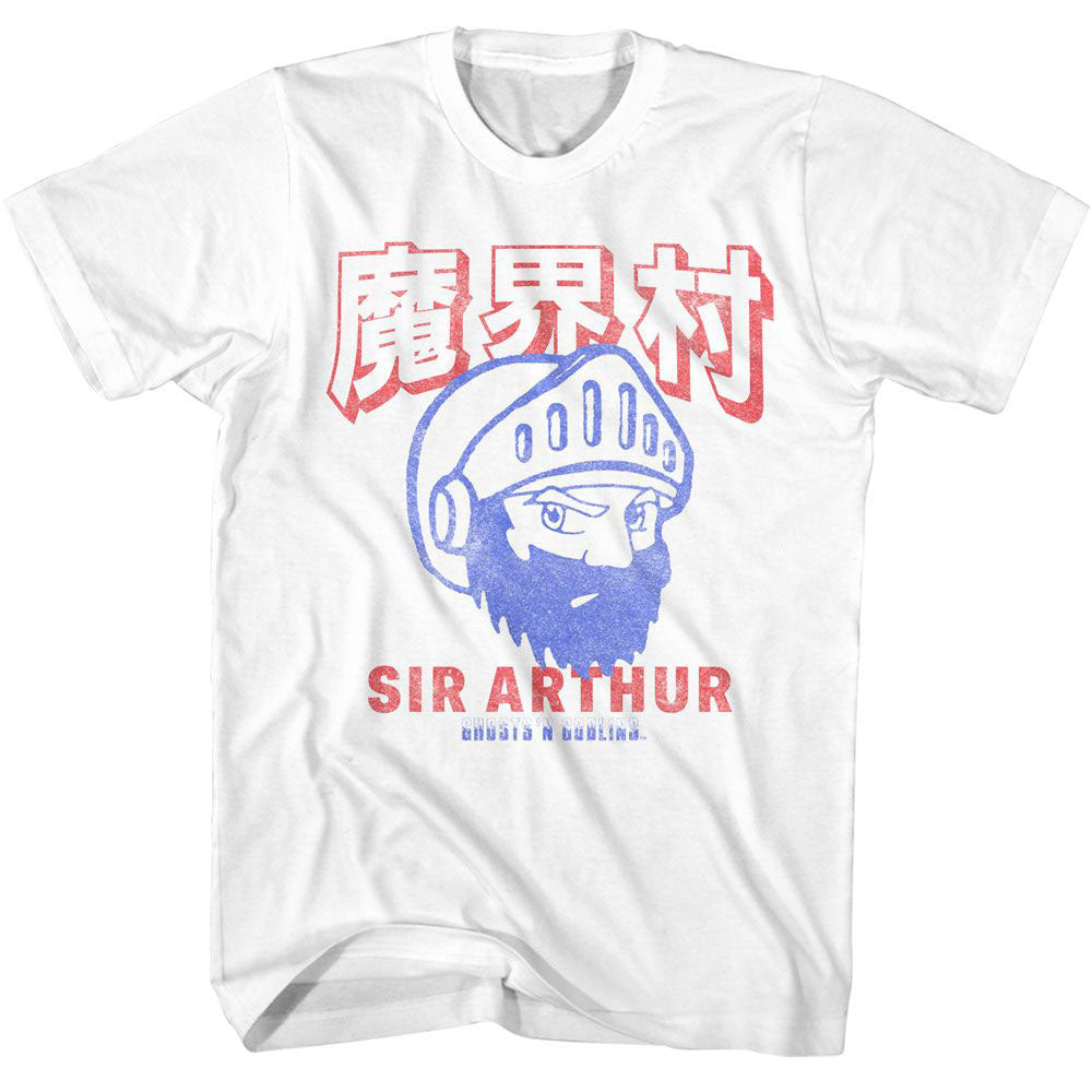 Ghost'n Goblins Ghost N Goblins Sir Arthur T-shirt