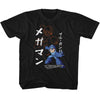 Mega Man Solid And Outline Youth T-shirt