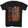 Pumpkinhead Revenge T-shirt