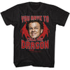 Step Brothers Dragon T-shirt