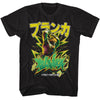 Street Fighter Blanka Graffiti T-shirt