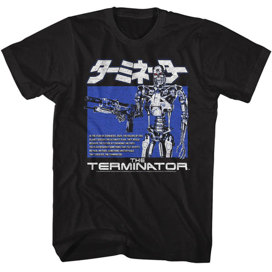 Terminator Endoskeleton Box T-shirt