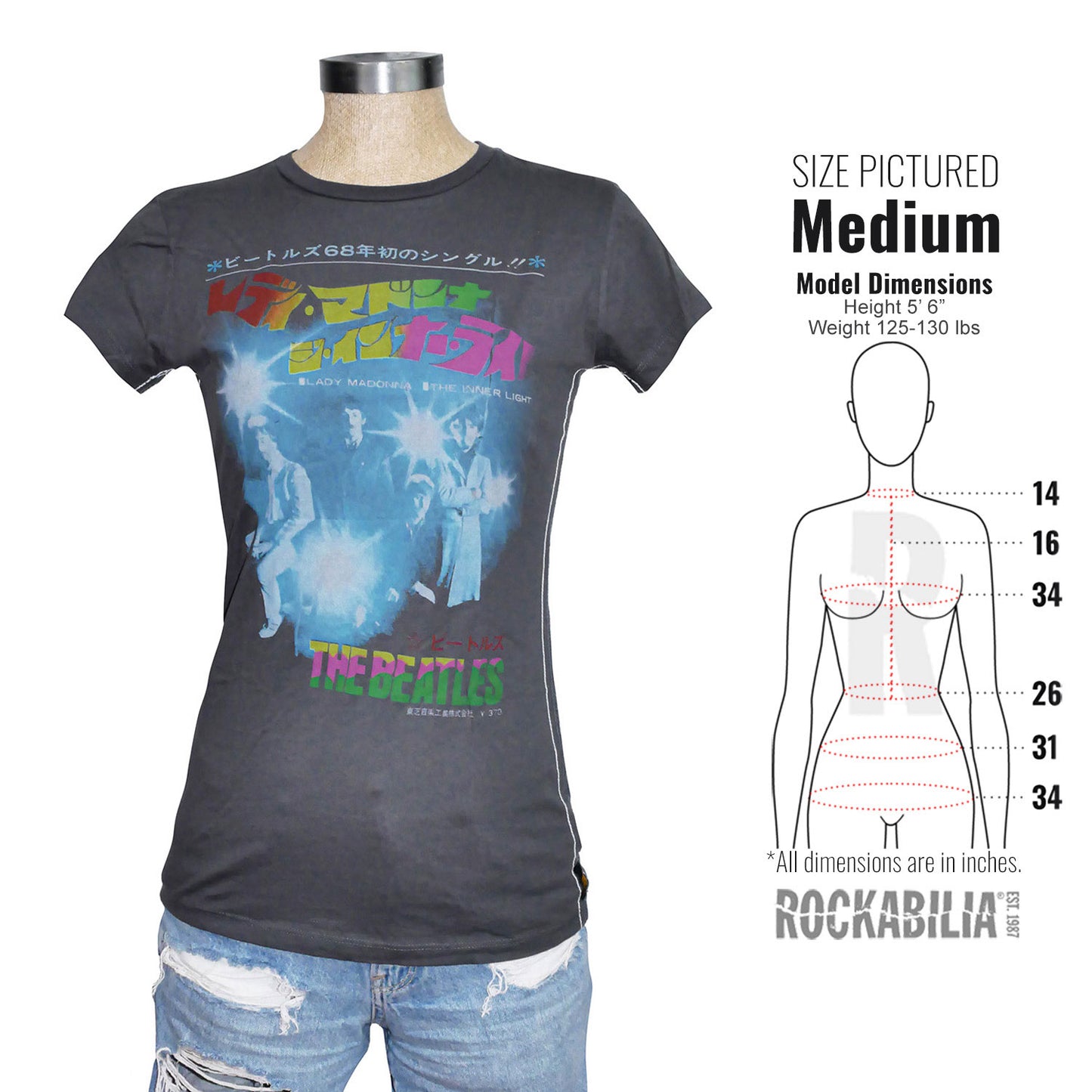 Japanese Lady Madonna The Inner Light by TRUNK LTD Junior Top