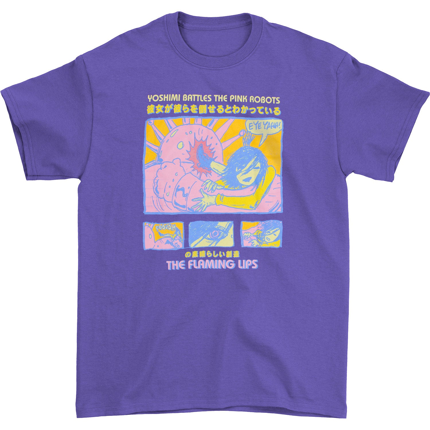 Yoshimi Purple T-shirt
