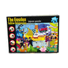 Yellow Submarine (1000 Piece Jigsaw Puzzle) Puzzle