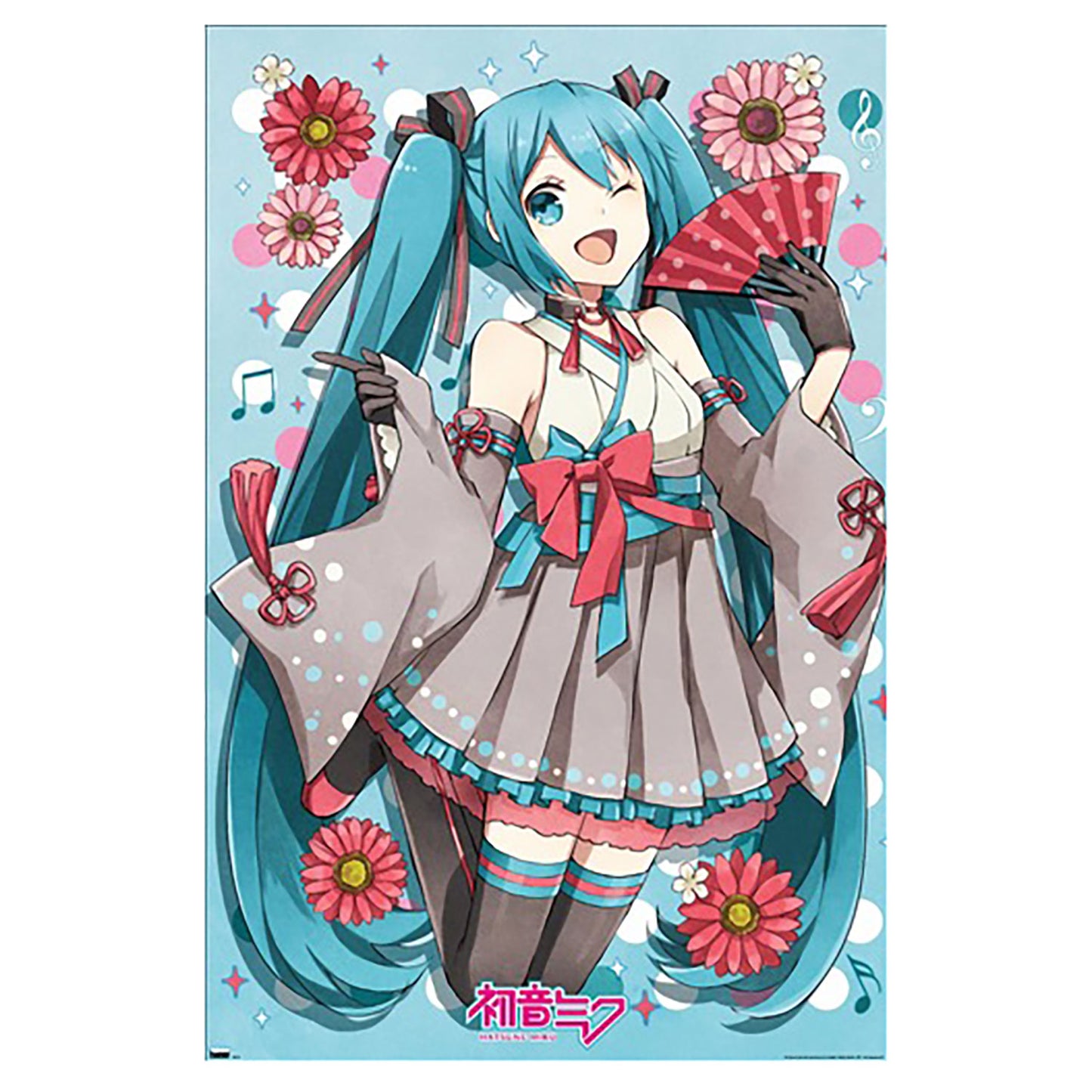 Hatsune Miku Fan Domestic Poster