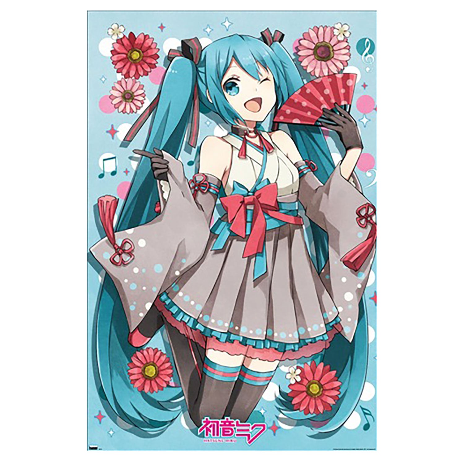 Hatsune Miku Fan Domestic Poster