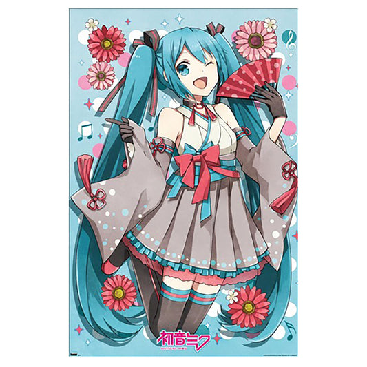 Hatsune Miku Fan Domestic Poster