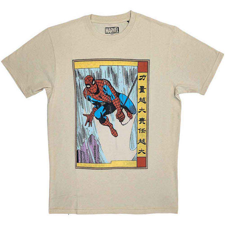 Spiderman Japanese T-shirt