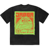 Jabba Japanese T-shirt