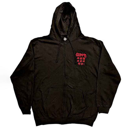 Sum 41 Order In Decline Tour 2020 Zippered Hooded Sweatshirt