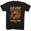 AC/DC Japan Tour 1981 T-shirt