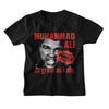 Muhammad Ali Hard To Be Humble Kids Childrens T-shirt