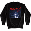 Muhammad Ali Dramatic Text Sweatshirt