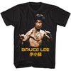 Bruce Lee Ready Stance T-shirt