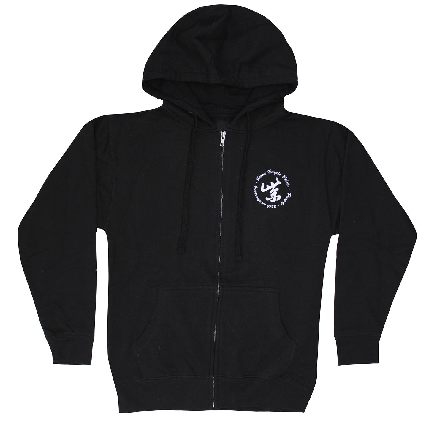 Purple - 25th anniversary Zippered Hooded Sweatshirt