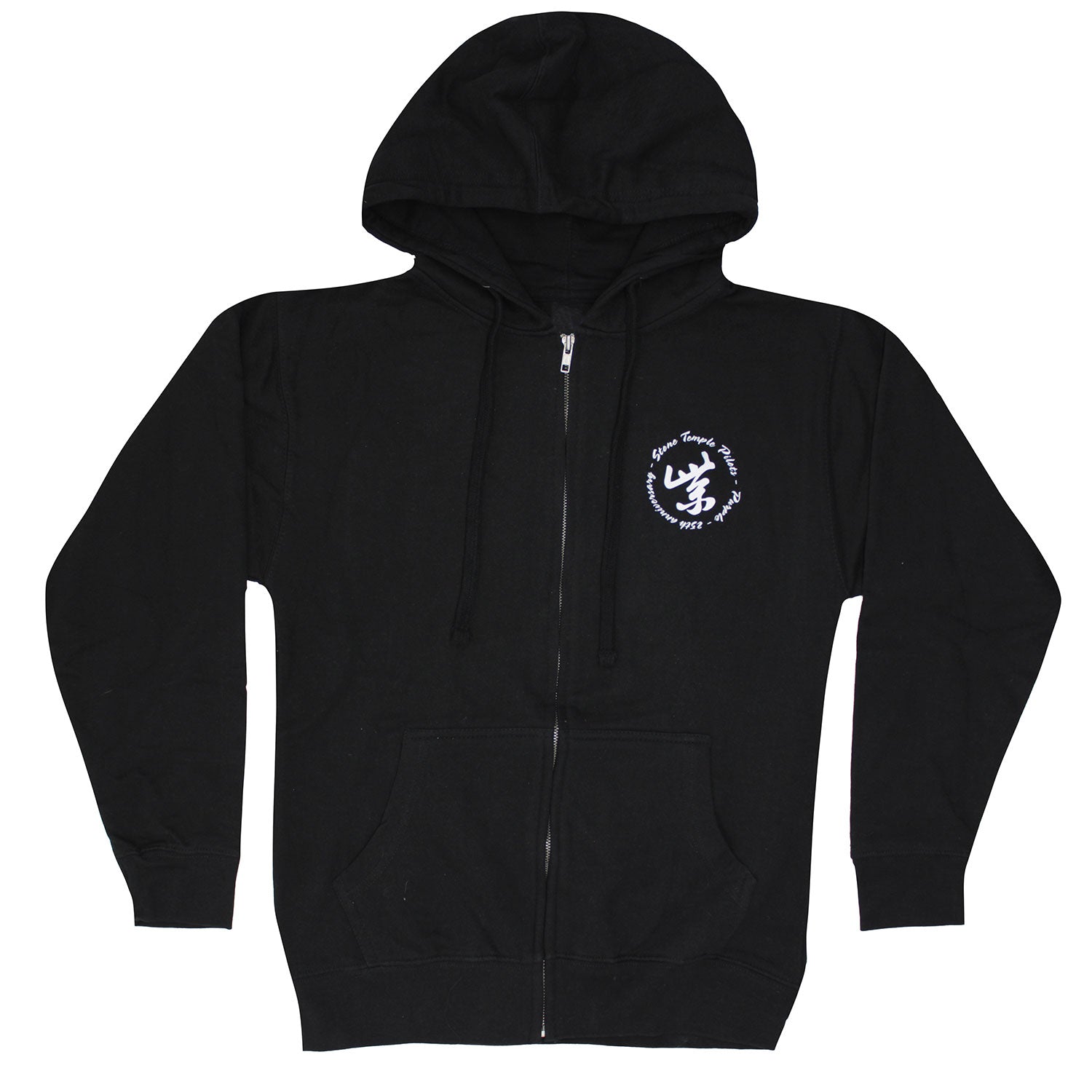 Purple - 25th anniversary Zippered Hooded Sweatshirt