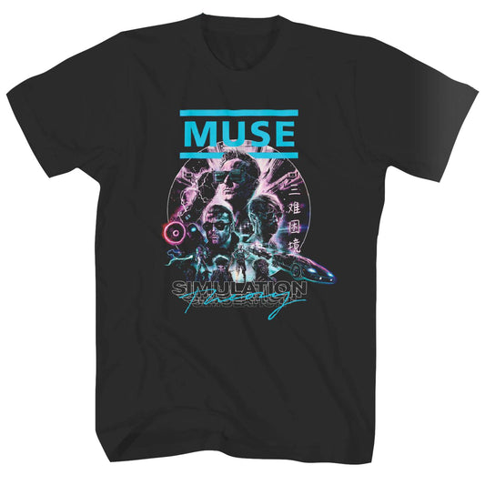 Simulation Poster T-shirt