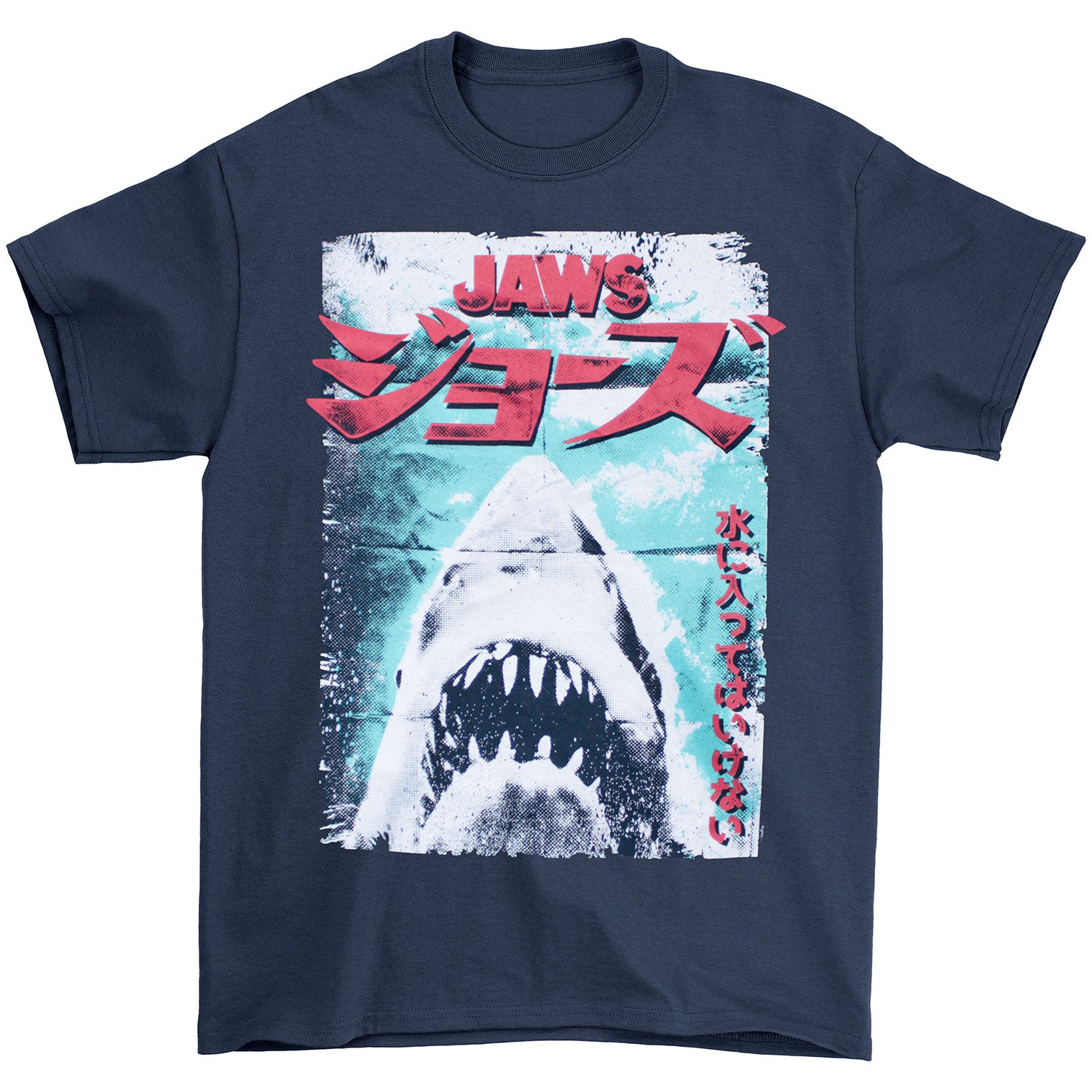 Japanese Poster T-shirt