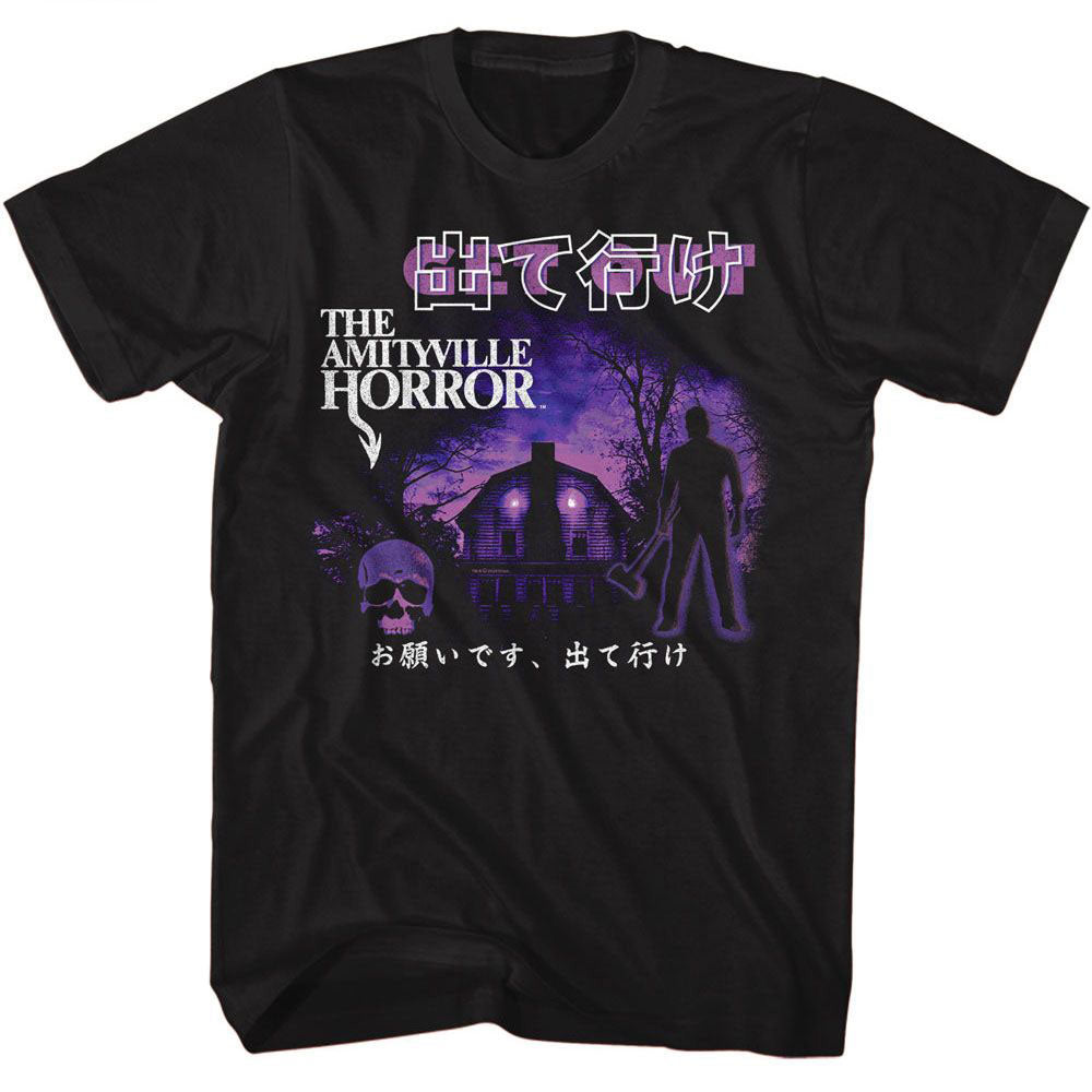 Amityville Horror Get Out In Japanese T-shirt