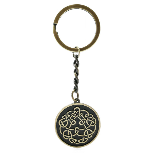 Discipline Metal Key Chain