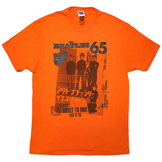 1965 T-shirt