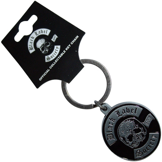 Sdmf 2 Metal Key Chain