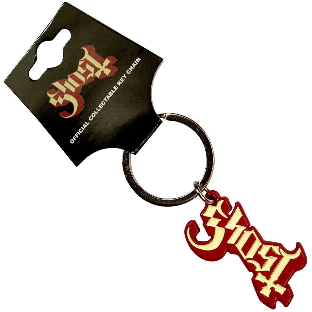 Logo Red Shadow Metal Key Chain