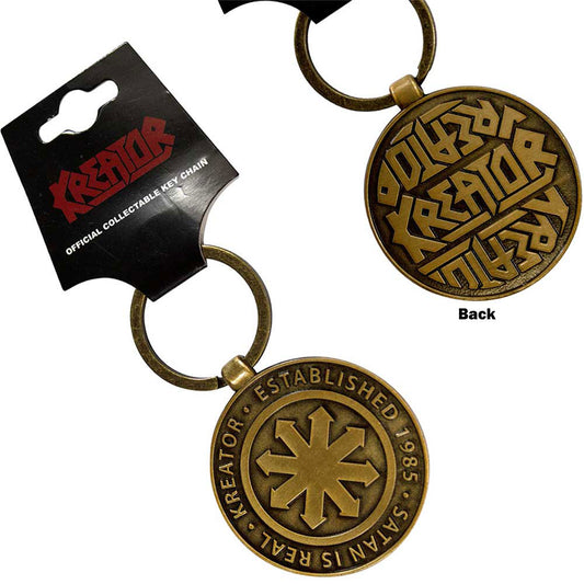 Satan Is Real Emblem Metal Key Chain