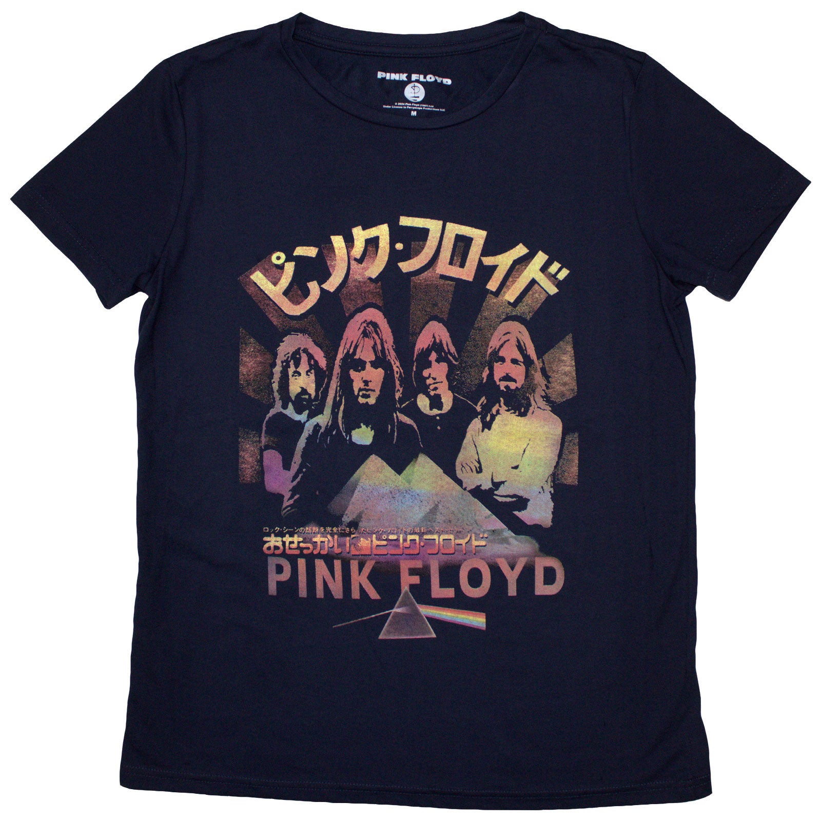 Pink Floyd Japan Poster T-shirt