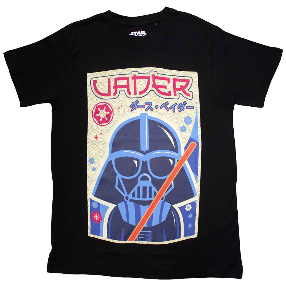 Vader Japanese T-shirt