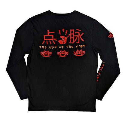 The Way Of The Fist Long Sleeve