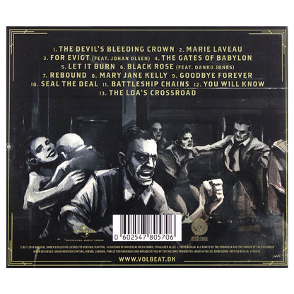 Seal The Deal & Let's Boogie CD