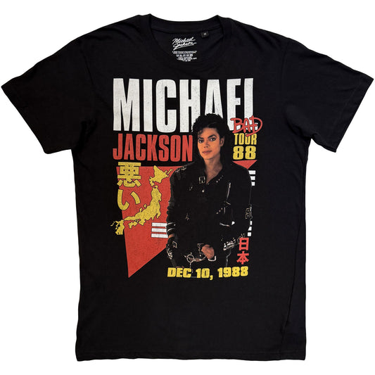 Michael Jackson Bad Tour '88 Tokyo T-shirt