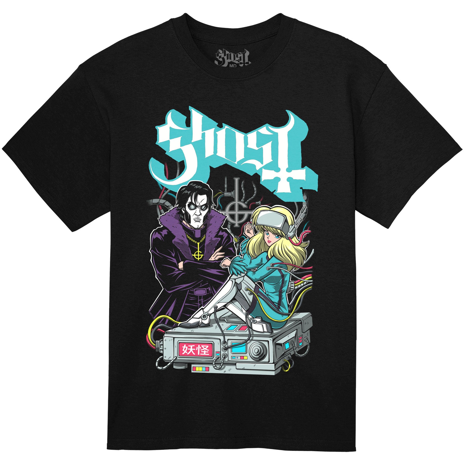 Imperator In The Shell Manga by JPTRONWALKER (Rockabilia Exclusive) T-shirt