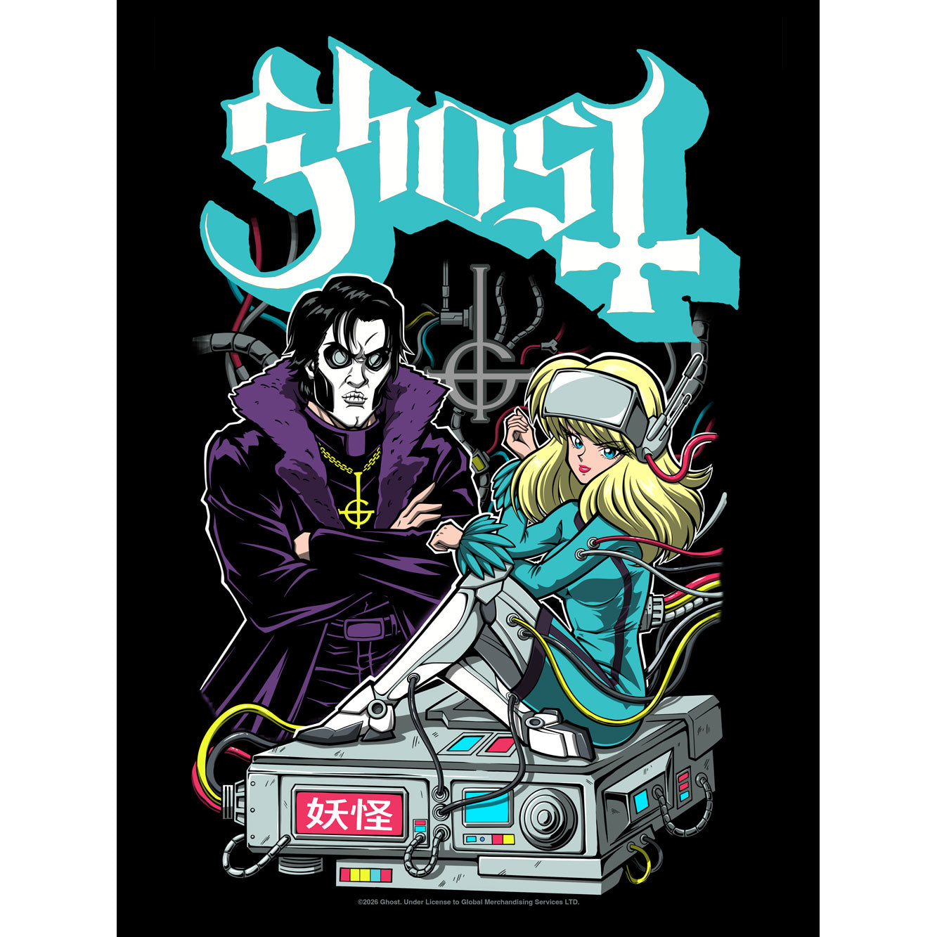 Imperator In The Shell Manga by JPTRONWALKER (Rockabilia Exclusive) Limited Screenprint