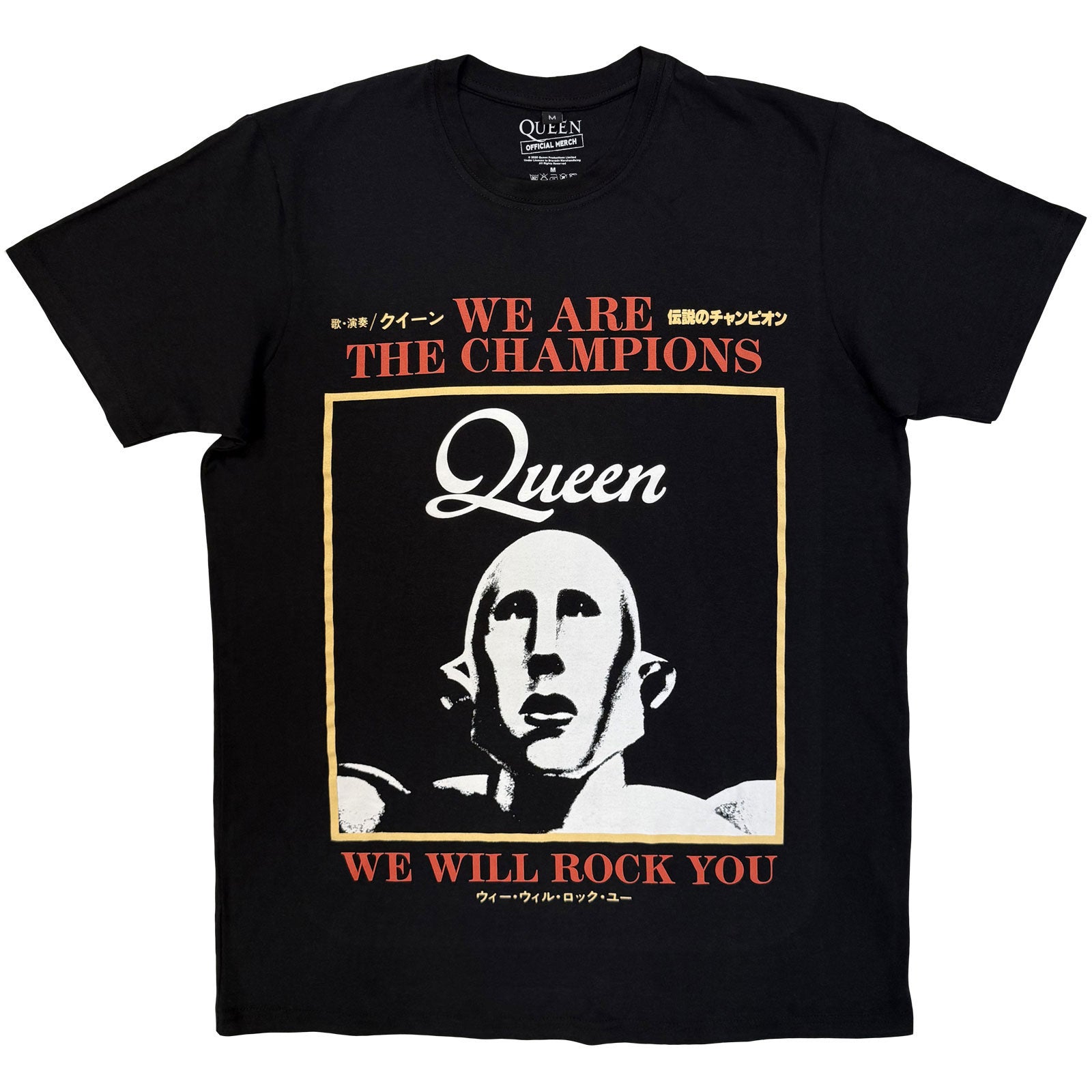 We Are The Champions Carbon T-shirt