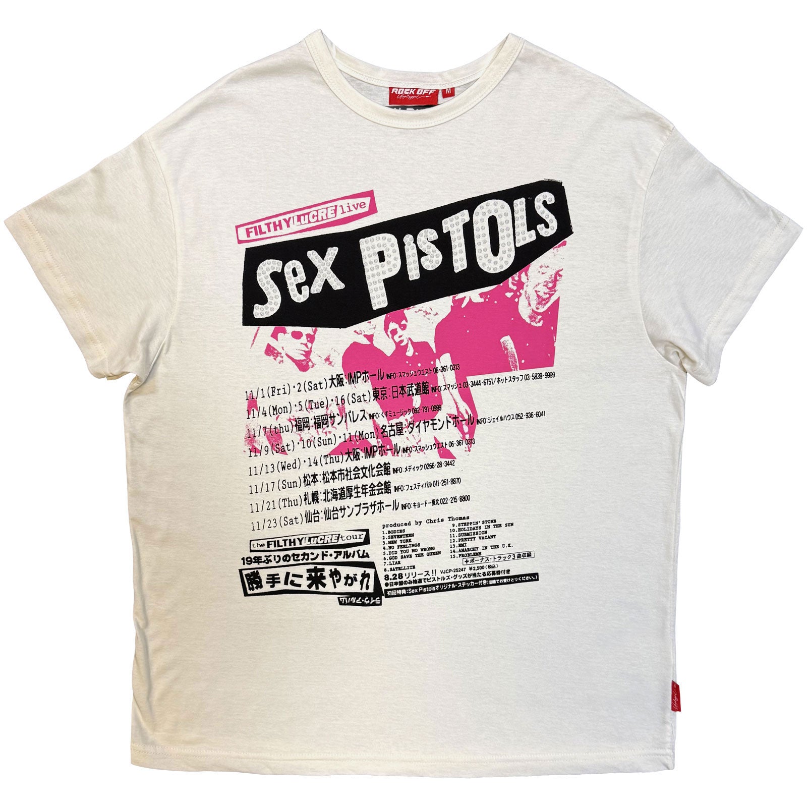 Filthy Lucre Junior Top