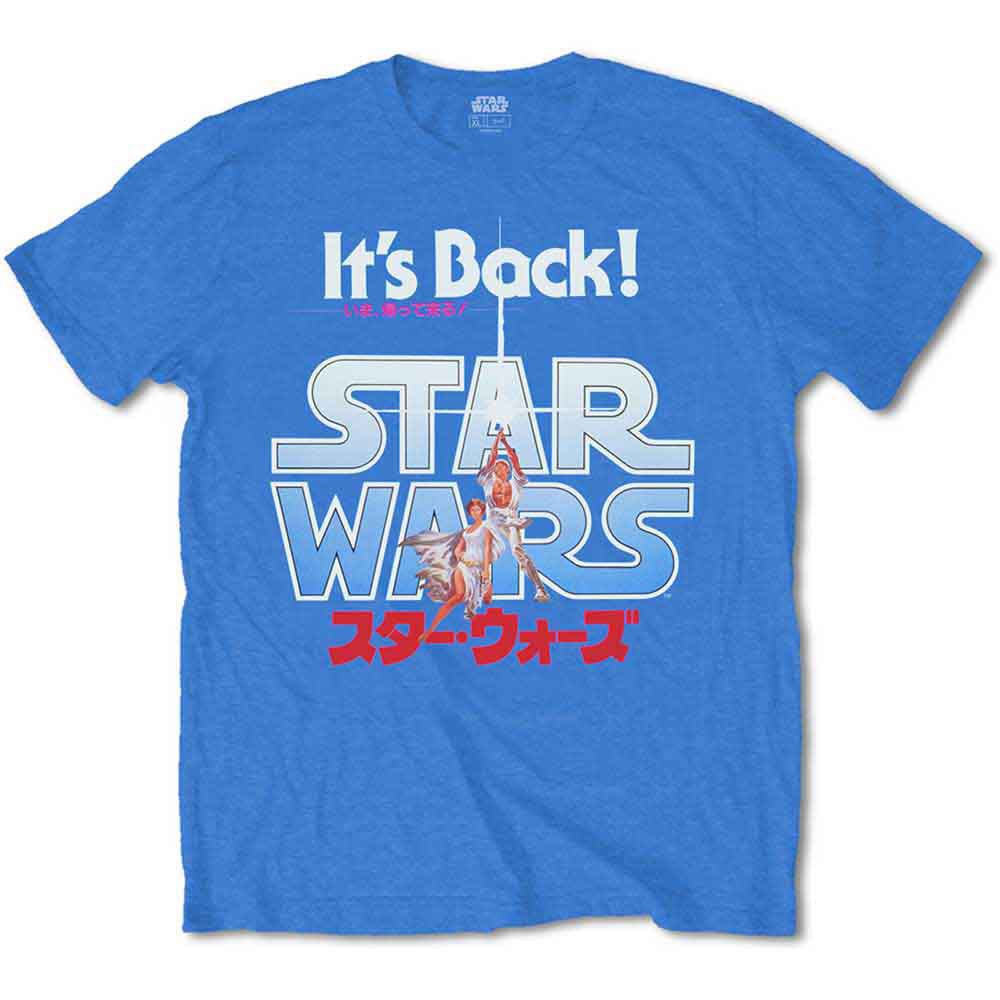 It's Back! Japanese T-shirt