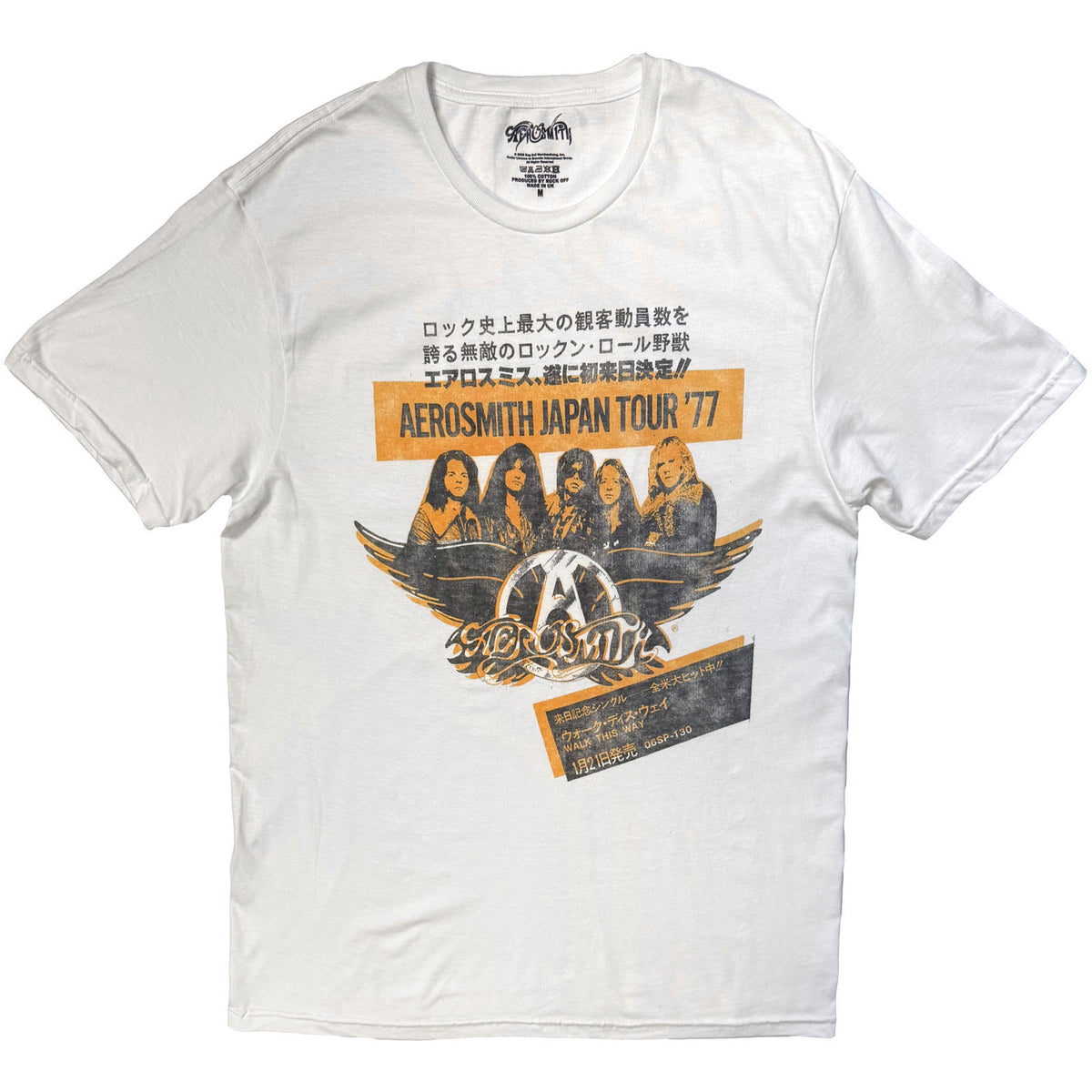 Aerosmith Japan Tour '77 T-shirt Front