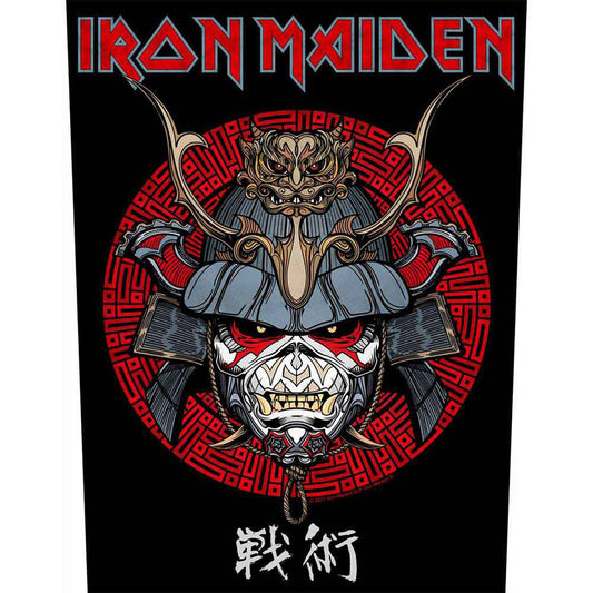 Iron Maiden Senjutsu Samurai Eddie Back Patch Front